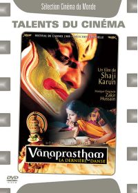 Vanaprastham la dernière danse - DVD