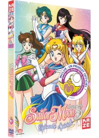 Sailor Moon Super S : Episode spécial - DVD