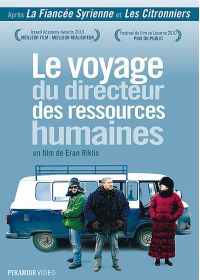 Le Voyage du directeur des ressources humaines - DVD