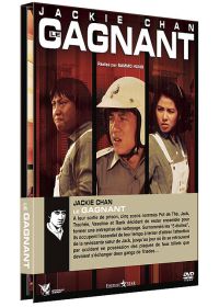 Le Gagnant (Version intégrale) - DVD