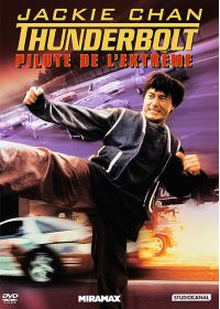 Jackie Chan sous pression - Thunderbolt, pilote de l'extrême - DVD