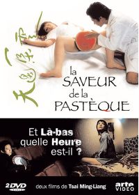 Tsai Ming-liang : La saveur de la pastèque + Et là bas, quelle heure est-il ? - DVD