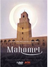 Mahomet - DVD