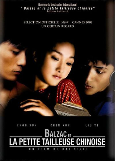 Balzac et la petite tailleuse chinoise (Édition Simple) - DVD