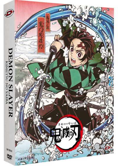 Demon Slayer - Kimetsu No Yaiba - Saison 1 - DVD