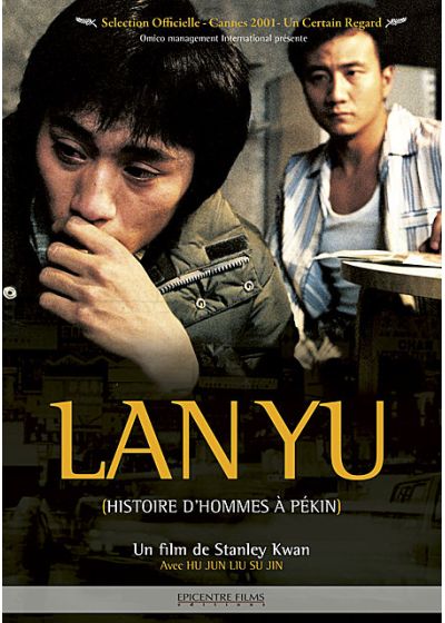 Lan yu (Histoire d'hommes à Pékin) - DVD