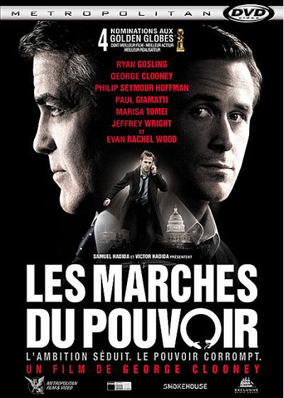 Les Marches du pouvoir - DVD