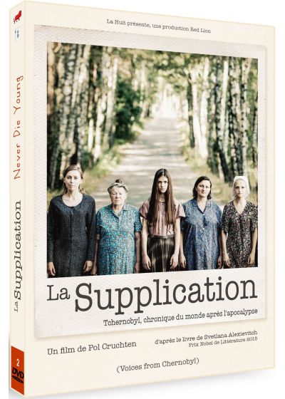 La Supplication (+ Never Die Young) (Édition Collector) - DVD