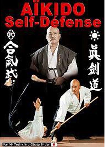 Aïkido Self-Défense - DVD