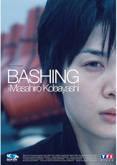 Bashing - DVD