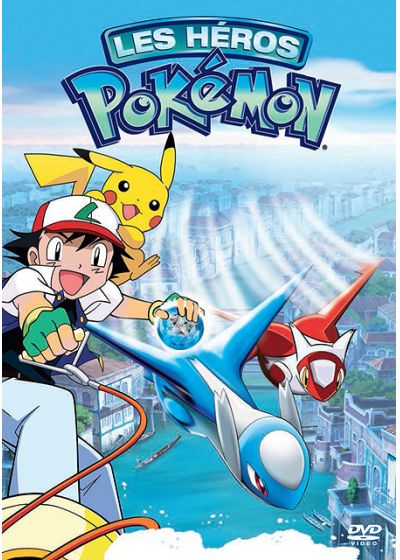 Les Héros Pokémon - DVD