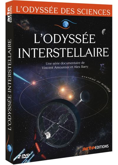 L'Odyssée interstellaire - DVD