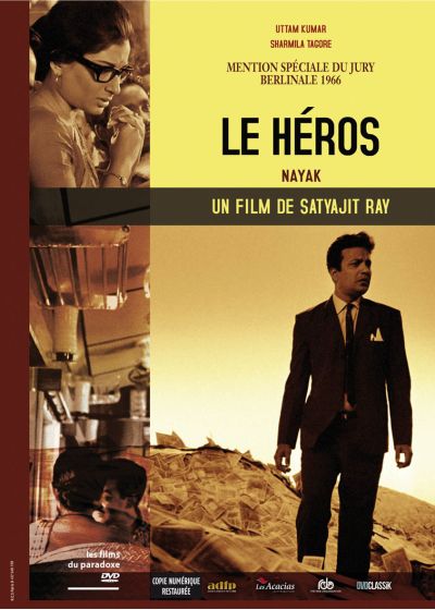 Le Héros - DVD