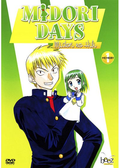 Midori Days - Memory 1 - DVD