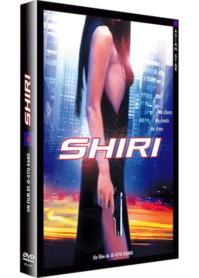 Shiri - DVD