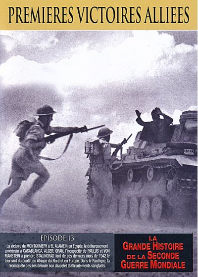 Premières victoires alliées - DVD