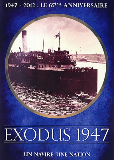 Exodus 1947 - DVD