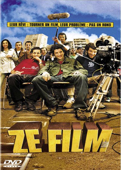 Ze Film - DVD