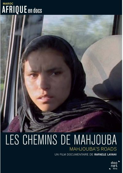 Les Chemins de Mahjouba - DVD