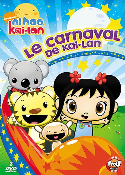 Ni hao, Kai-lan - Le carnaval de Kai-Lan - DVD