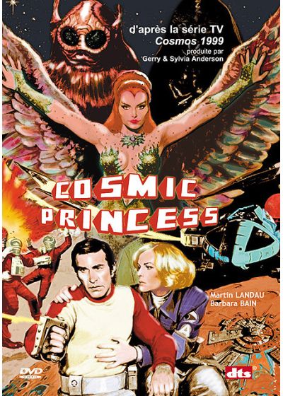 Cosmic Princess - DVD