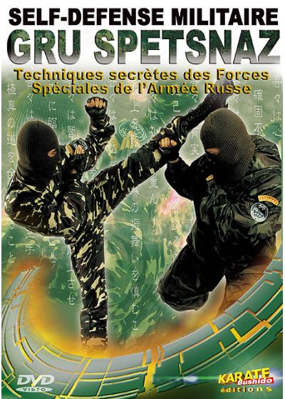 Gru Spetsnaz - Self-défense militaire - DVD