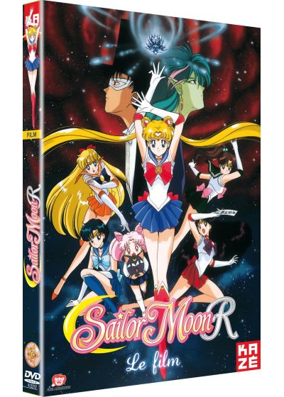 Sailor Moon R : Le Film - DVD