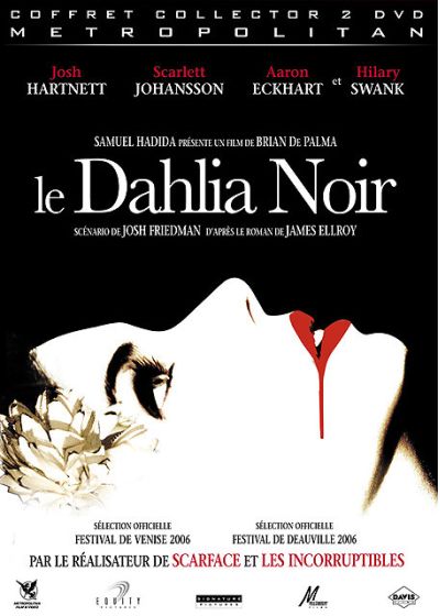 Le Dahlia noir (Édition Collector) - DVD