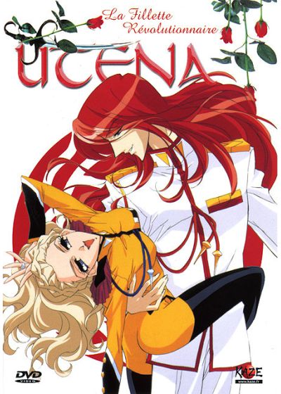 Utena - Vol. 4 - DVD