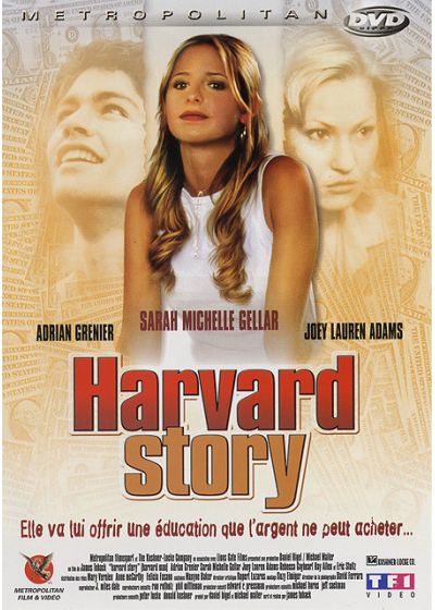 Harvard Story - DVD