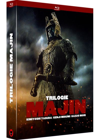 Trilogie Majin (Combo Blu-ray + DVD - Édition Limitée) - Blu-ray