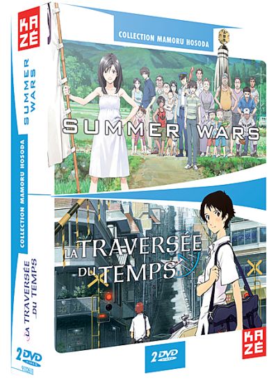 Summer Wars + La traversée du temps (Pack) - DVD