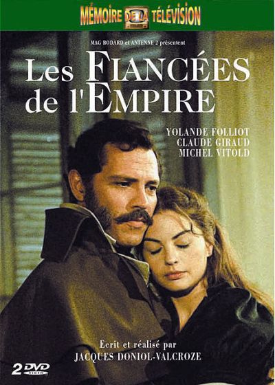 Les Fiancées de l'Empire - DVD