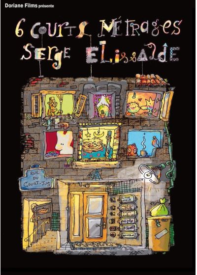 6 courts métrages de Serge Elissalde - DVD