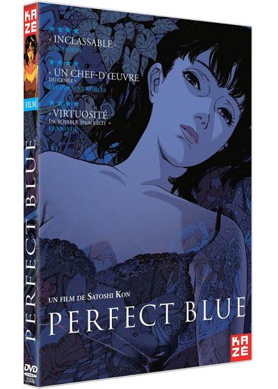 Perfect Blue - DVD