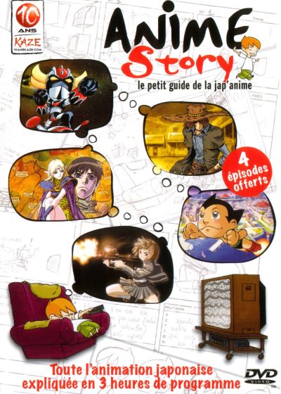 Anime Story - Le petit guide de la japanime - DVD