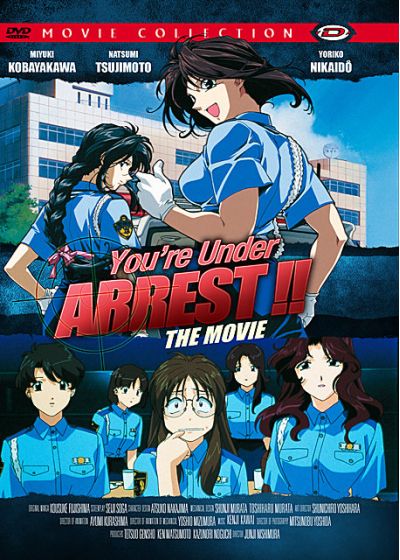 You're Under Arrest : The Movie - DVD