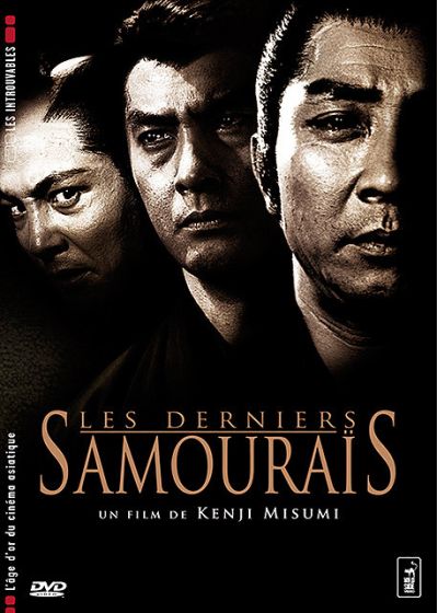 Les Derniers samouraïs - DVD