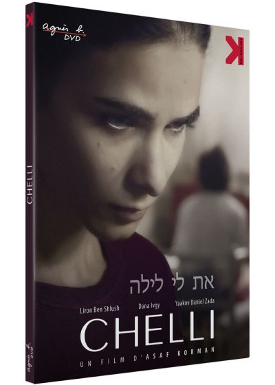Chelli - DVD