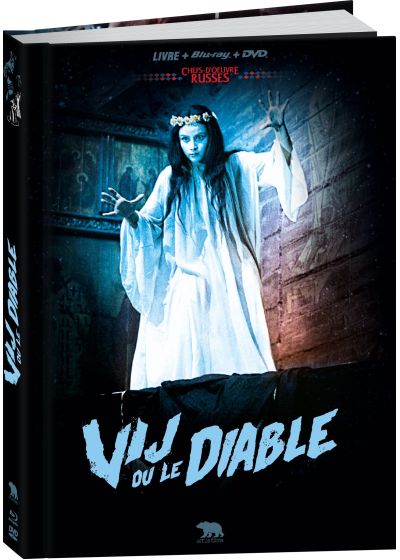 Vij ou le diable (Édition Collector Blu-ray + DVD + Livre) - Blu-ray