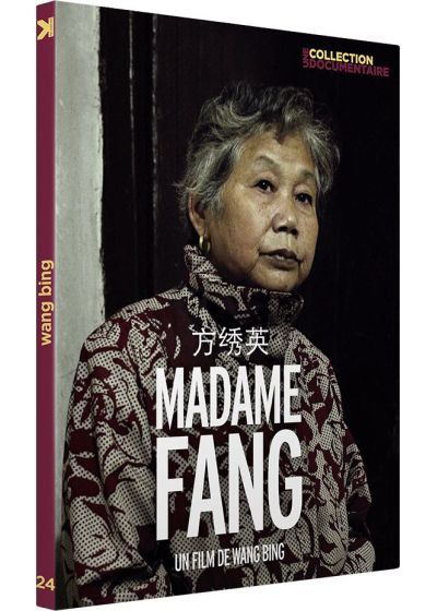 Madame Fang - DVD