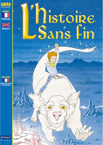 L'Histoire sans fin - DVD