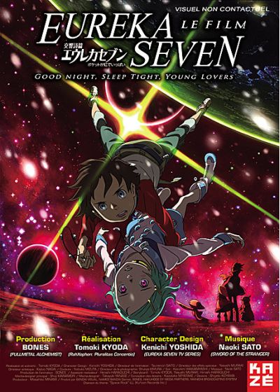 Eureka Seven - Le Film : Good Night, Sleep Tight, Young Lovers (Édition Simple) - DVD