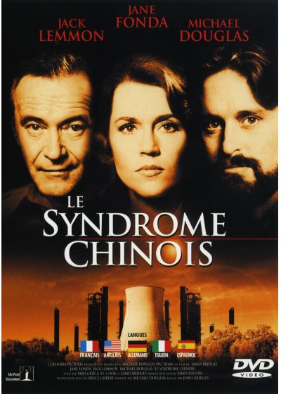 Le Syndrôme chinois - DVD