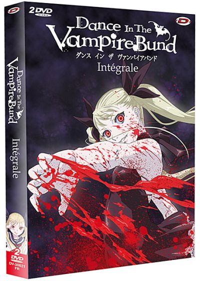 Dance in the Vampire Bund - Intégrale - DVD