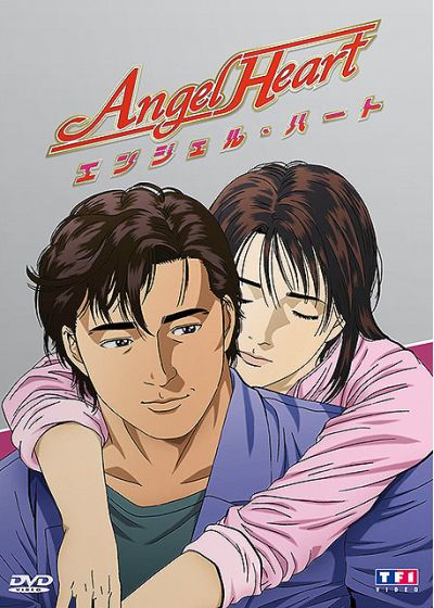 Angel Heart - 6 - Épisodes 21 à 24 - DVD