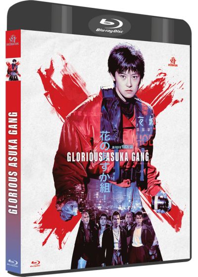 The Glorious Asuka Gang! The Movie + Let Him Rest in Peace - Blu-ray
