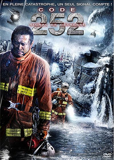 Code 252, signal de détresse - DVD