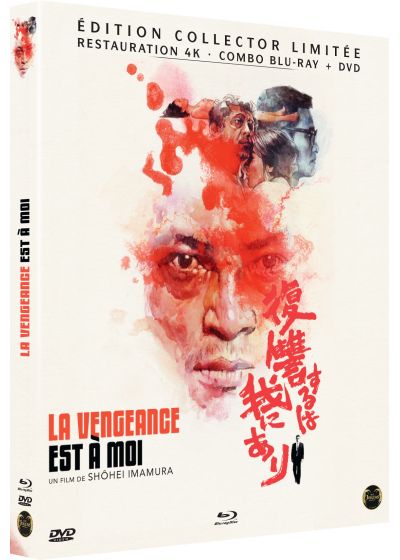 La Vengeance est à moi (Édition collector limitée - Blu-ray + DVD) - Blu-ray