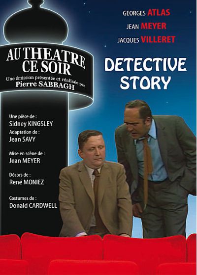 Detective Story - DVD